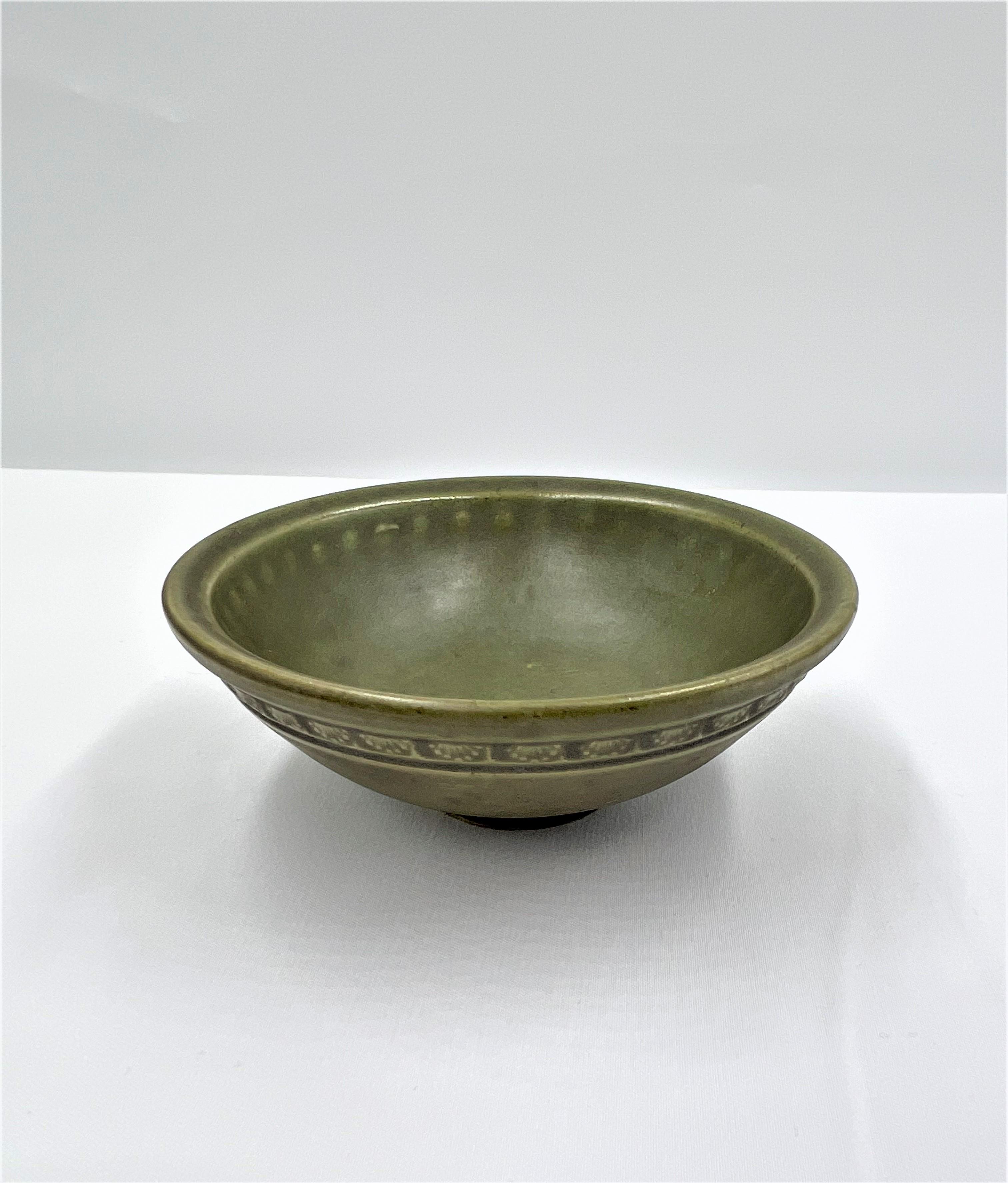 Keramikschale waldgrün 10,5 cm
